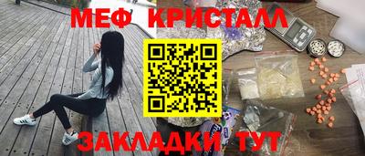 кокаин колумбия Кумертау