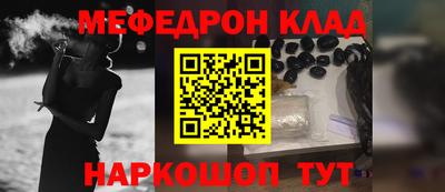 кокаин колумбия Кумертау