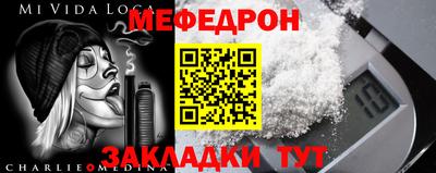 кокаин колумбия Кумертау