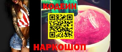 кристаллы Кунгур