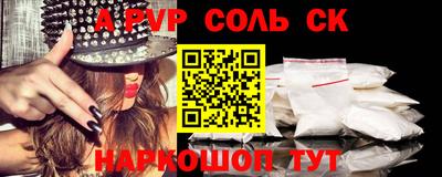 кокаин колумбия Кумертау