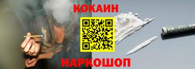 кристаллы Кунгур