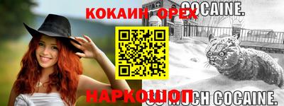 кристаллы Кунгур