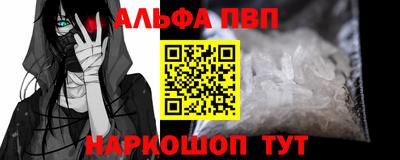 соль курить ск Кулебаки