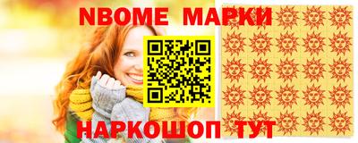 кристаллы Кунгур