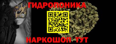 соль курить ск Кулебаки