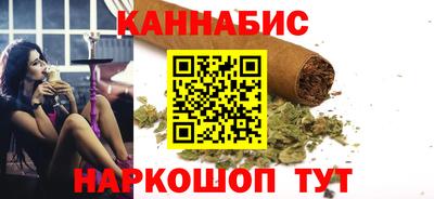 кристаллы Кунгур