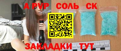 кокаин колумбия Кумертау