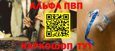 кристаллы Кунгур