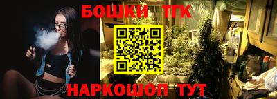 соль курить ск Кулебаки