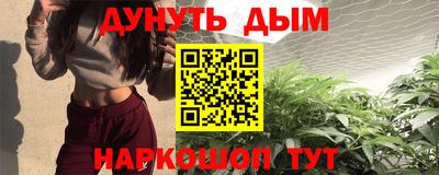 кристаллы Кунгур