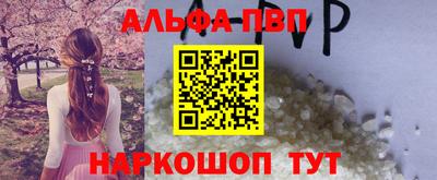 кокаин колумбия Кумертау