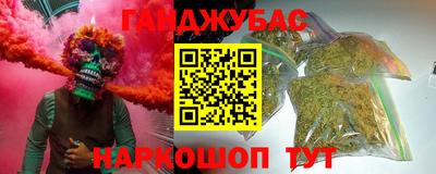 кристаллы Кунгур