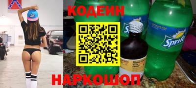 кокаин колумбия Кумертау