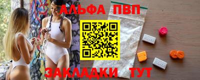 дурь Лесосибирск