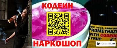 кристаллы Кунгур