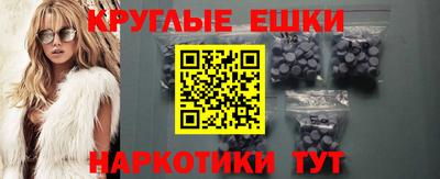 соль курить ск Кулебаки