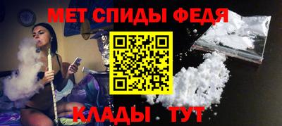 кристаллы Кунгур