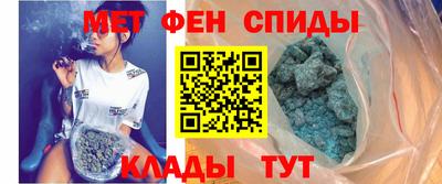 соль курить ск Кулебаки