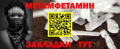 соль курить ск Кулебаки
