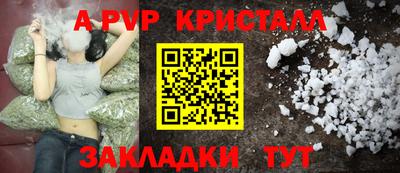 соль курить ск Кулебаки