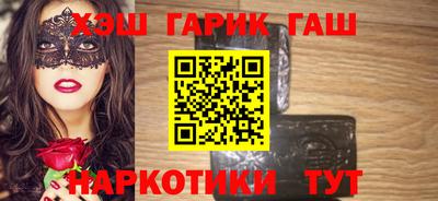 соль курить ск Кулебаки