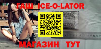 соль курить ск Кулебаки