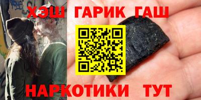 соль курить ск Кулебаки