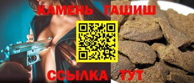 соль курить ск Кулебаки