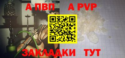 кокаин колумбия Кумертау