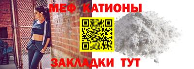 кокаин колумбия Кумертау