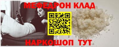 соль курить ск Кулебаки