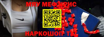 соль курить ск Кулебаки